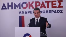 Λοβέρδος: Με τέσσερα χρόνια καθυστέρηση το ελληνικό διάβημα στην UNESCO για τη μετατροπή της Μονής της Χώρας σε τζαμί