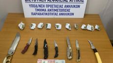 Χειροπέδες σε δύο μαθητές έξω από σχολείο για ναρκωτικά και όπλα
