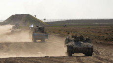 Επίθεση του Ιράν στο Ισραήλ - New York Times: Οι 4 επιλογές που εξετάζει το Τελ Αβίβ για την απάντησή του