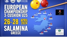 Η Σαλαμίνα υποδέχεται το Ευρωπαϊκό Πρωτάθλημα Μπιλιάρδου Κ25