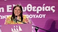 Ευρωεκλογές: Η Ζωή Κωνσταντοπούλου παρουσιάζει το ευρωψηφοδέλτιο της Πλεύσης Ελευθερίας