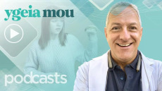 Η νέα επιδημία του πεπτικού που αφορά ένα στα 2.000 άτομα