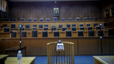 Η αποζημίωση των δικαστών για τη συμμετοχή στο Ανώτατο Ειδικό Δικαστήριο δεν λαμβάνεται υπόψη για το ύψος της σύνταξης