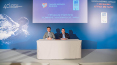 Ο Όμιλος Ιατρικού Αθηνών υπερήφανος «Επίσημος Ιατρικός Υποστηρικτής» της Ελληνικής Παραολυμπιακής Επιτροπής