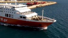 Ατύχημα με μαθητές σε πλοίο στην Ίο: Τι αναφέρει η πλοιοκτήτρια εταιρεία