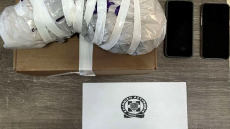 Κως: Παραλάμβαναν δέματα με κάνναβη και την διακινούσαν