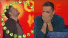 Πες τη λέξη: Παίκτης έχασε 154.500 ευρώ για μια λέξη - Άναυδος ο Γιώργος Καραμίχος