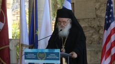 Πόλεμος στη Γάζα: Συνάντηση Συνάντηση Αρχιεπισκόπου Αθηνών και Πατριάρχη Ιεροσολύμων με επίκεντρο τον πόλεμο Ισραήλ- Χαμάς