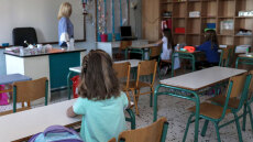 Αύριο κλείνουν τα σχολεία για τις γιορτές των Χριστουγέννων - Πότε επιστρέφουν στα θρανία