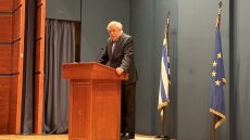 Προκόπης Παυλόπουλος: Η συμβολή της Ελληνικής Γλώσσας στην δημιουργία του Έθνους