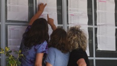 Βγήκαν τα αποτελέσματα των Πανελληνίων για τους ομογενείς