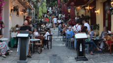 Σε πλήρη εφαρμογή από 1η Μαρτίου η Ψηφιακή Κάρτα Εργασίας σε τουρισμό και εστίαση