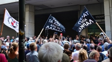  ΛΑΡΚΟ: Έκτακτη συνάντηση Χατζηδάκη με εργαζόμενους