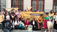 Περού: Δέκα απόστρατοι καταδικάστηκαν έπειτα από 40 χρόνια για συστηματικούς βιασμούς