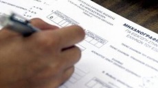 Μηχανογραφικό 2025: Τι πρέπει να ξέρουν οι υποψήφιοι που πάσχουν από σοβαρές παθήσεις