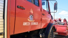 Επιχείρηση διάσωσης τουρίστριας που τραυματίστηκε κατά τη διάρκεια πεζοπορίας στα Σφακιά 