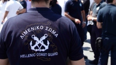 Μυτιλήνη: Συνελήφθη 46χρονος λιμενικός για ενδοοικογενειακή βία κατά της 33χρονης συντρόφου του