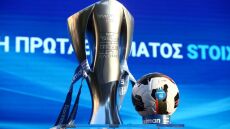 Super League 1: Το πλήρες πρόγραμμα της νέας σεζόν - Χωρίς μεγάλα ματς η πρεμιέρα - ΠΑΟΚ-ΠΑΟ το πρώτο ντέρμπι στις 15/9