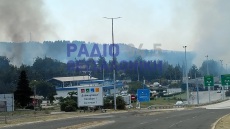 Χωρίς ενεργό μέτωπο η φωτιά στους Ευζώνους - Αποκαταστάθηκε η λειτουργία του τελωνείου