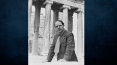 Χένρι Μουρ: Έργα του κορυφαίου γλύπτη ταξιδεύουν στην Αθήνα μετά από 20 ολόκληρα χρόνια