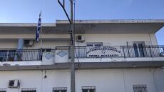 Καρδίτσα: 45χρονος αυτοκτόνησε μέσα στο Αστυνομικό Τμήμα Μουζακίου