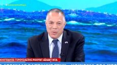 Λεωνίδας Ραπτάκης: Καλά έκανε και αποσύρθηκε ο Μπάιντεν - Σημαντικό ποιον θα διαλέξει αντιπρόεδρο η Χάρις