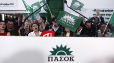 ΠΑΣΟΚ: Tα νέα δεδομένα που δημιουργεί στην κούρσα εκλογής προέδρου η αποχώρηση Αποστολάκη