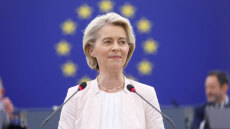 Politico: Ποιοι θα είναι οι επόμενοι επίτροποι στο πλευρό της Φον ντερ Λάιεν – Δείτε τον χάρτη με τα ονόματα ανά χώρα