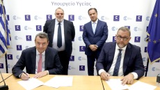 Υπουργείο Υγείας: Υπεγράφη σύμβαση €7,2 εκατ. για νέα χειρουργεία και κεντρική αποστείρωση στο Γενικό Νοσοκομείο Νίκαιας