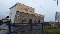 Θεσσαλονίκη: Αίτηση πτώχευσης κατέθεσε η ιστορική οινοποιία «Τσάνταλης»