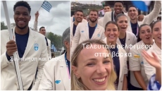 Παρίσι: Όσα δεν έδειξαν οι κάμερες, τα έδειξε ο Καραλής στο TikTok - Βίντεο μέσα από το πλοιάριο που μετέφερε τους Έλληνες