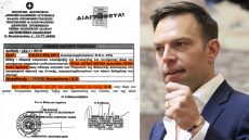 O ΣΥΡΙΖΑ υπέγραψε με την Krikel σύμβαση 11 εκατ. ευρώ το 2018 και της έδωσε το Tetra της ΕΛΑΣ! – Δείτε την σύμβαση