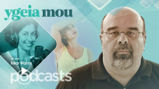 Τροπικές νύχτες: Πώς η κλιματική κρίση αναστατώνει τη ζωή μας – Γιατί «πέφτουν έξω» τα δελτία καιρού; Ένας καθηγητής εξηγεί