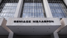 «Μήνυμα» Κλάπα σε δικαστικούς: Ζητά να αποφεύγουν απαξιωτικά σχόλια, που θα μπορούσαν να δηλώνουν διακριτική μεταχείριση