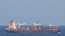 Έκρηξη κοντά σε φορτηγό πλοίο στα ανοιχτά του Άντεν - Ασφαλές το πλήρωμα