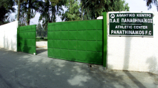 Συνάντηση Βαρδινογιάννη - Γκαγκάτση με θέμα την προοπτική αγοράς του προπονητικού κέντρου της Παιανίας από την ΕΠΟ 