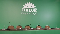 ΠΑΣΟΚ: Ποιοι υποψήφιοι αρχηγοί θα παρακολουθήσουν την ομιλία Ανδρουλάκη στη ΔΕΘ