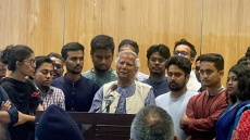 Μπανγκλαντές: Ο νομπελίστας Μουχάμαντ Γιουνούς επικεφαλής της υπηρεσιακής κυβέρνησης