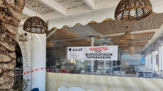 Βροχή τα «λουκέτα» για καφέ εστιατόρια σε Κω και Ρόδο για μη έκδοση αποδείξεων