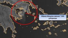 Φωτιά στον Βαρνάβα: Ο καπνός κάλυψε απόσταση 100 χιλιομέτρων - Δείτε δορυφορική εικόνα