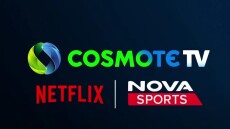 Συνεργασία COSMOTE TV και Netflix με νέα συνδυαστικά πακέτα και έκπτωση