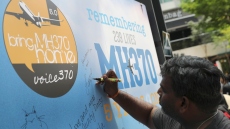 Επιδικάστηκαν αποζημιώσεις $3,3 εκατ. στους συγγενείς 8 θυμάτων της πτήσης MH370 των Malaysia Airlines 