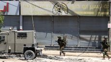 Μέση Ανατολή: Στη Νορβηγία την Τετάρτη η διεθνής διάσκεψη - υπό τον ΟΗΕ - για τη λύση των δύο κρατών