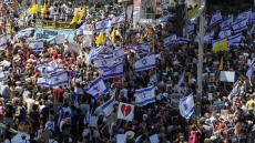 Ισραήλ: Η αντιπολίτευση καλεί σε απεργία για να στηρίξει τους ομήρους στη Γάζα