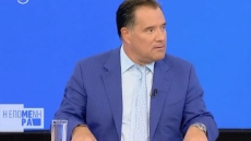Γεωργιάδης: Έκανα λάθος όταν είπα ότι ο Κασσελάκης δεν θα δει παρέλαση, έπρεπε να πω τη ΔΕΘ