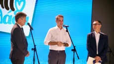 Μητσοτάκης στη ΔΕΘ: Η ελληνική οικονομία αναπτύσσεται γρήγορα - Υπάρχουν πολλές ευκαιρίες για επενδύσεις