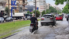 Σε τρεις φάσεις η εξέλιξη της κακοκαιρίας «Atena» - Ποιες περιοχές θα χτυπήσει τις επόμενες ώρες