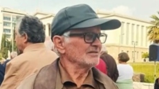 Κοζάνη: Βρέθηκε ο 78χρονος που αγνοούνταν στην Κωνσταντινούπολη