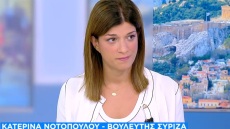 Νοτοπούλου για bullying: Ας διαψεύσει ο Κασσελάκης αυτά που λέω ή να συναινέσει να δημοσιοποιήσω τα μηνύματα 