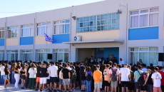 Πότε ανοίγουν τα σχολεία μετά την Πρωτοχρονιά και πότε είναι οι επόμενες σχολικές αργίες